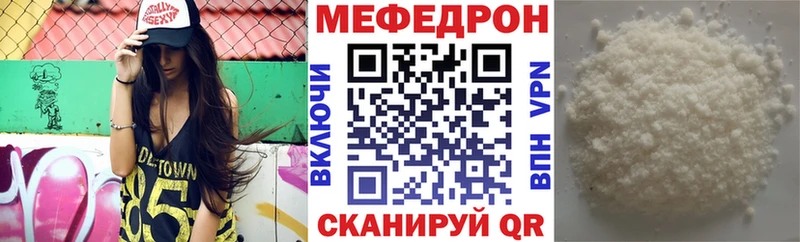 Наркошоп купить Псилоцибиновые грибы СОЛЬ ГАШ Меф мяу мяу Бошки Шишки АМФЕТАМИН Гаврилов Посад