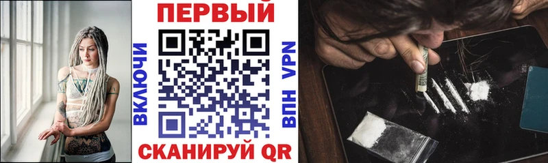 Амфетамин Розовый  Купить  Гаврилов Посад 