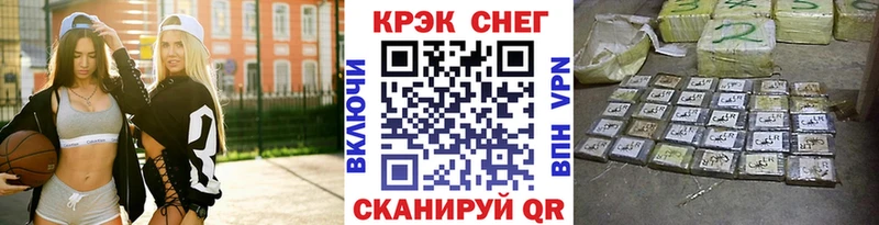 Купить  Гаврилов Посад  КОКАИН Перу 