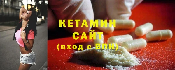 MDMA Верхнеуральск