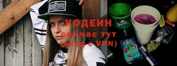 MDMA Верхнеуральск