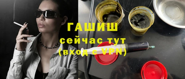 PSILOCYBIN Верхний Тагил