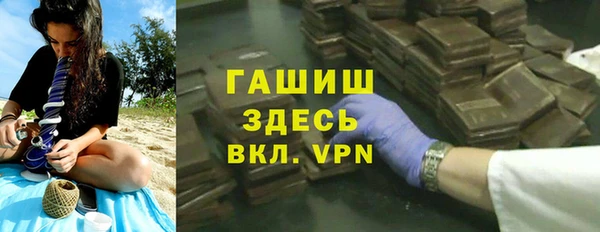 PSILOCYBIN Верхний Тагил