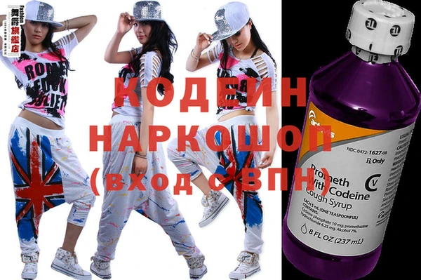 прущие крисы Верея
