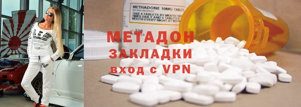MDMA Верхнеуральск