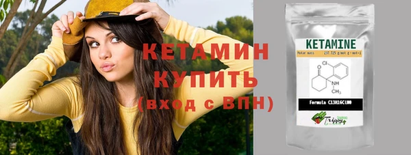 MDMA Верхнеуральск