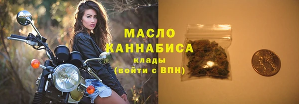 MDMA Верхнеуральск