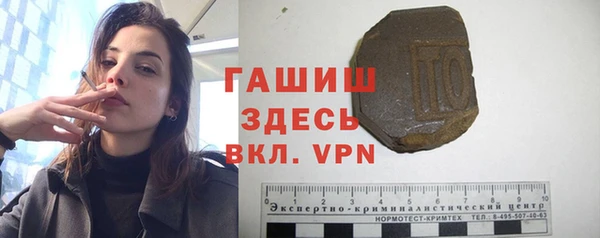 MDMA Верхнеуральск
