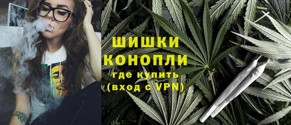 MDMA Верхнеуральск