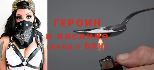 MDMA Верхнеуральск