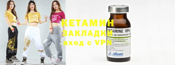 PSILOCYBIN Верхний Тагил