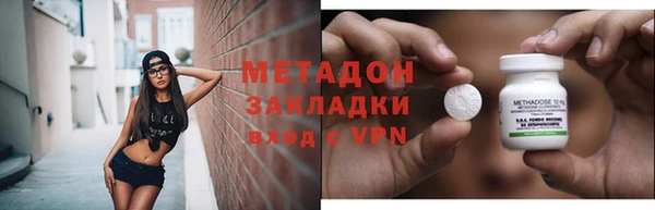 MDMA Верхнеуральск