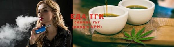 MDMA Верхнеуральск