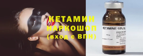 MDMA Верхнеуральск