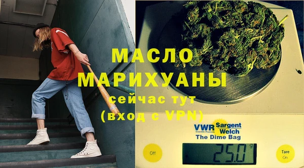 скорость mdpv Бугульма