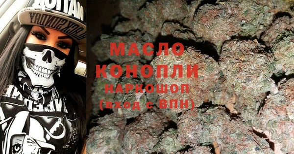 PSILOCYBIN Верхний Тагил