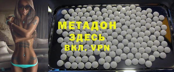 PSILOCYBIN Верхний Тагил