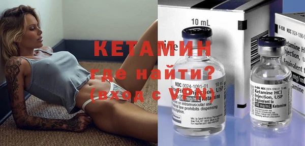 MDMA Верхнеуральск