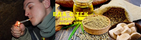 PSILOCYBIN Верхний Тагил