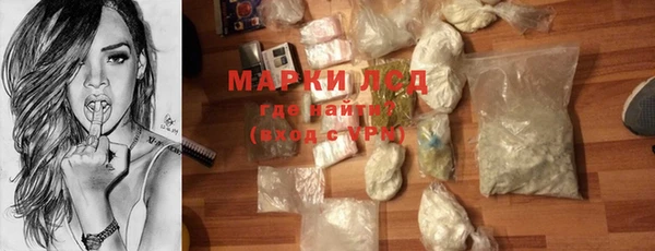 прущие крисы Верея