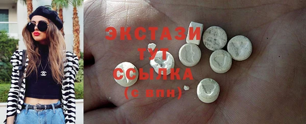 PSILOCYBIN Верхний Тагил
