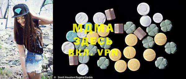 PSILOCYBIN Верхний Тагил