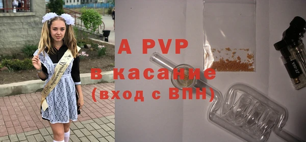 MDMA Верхнеуральск