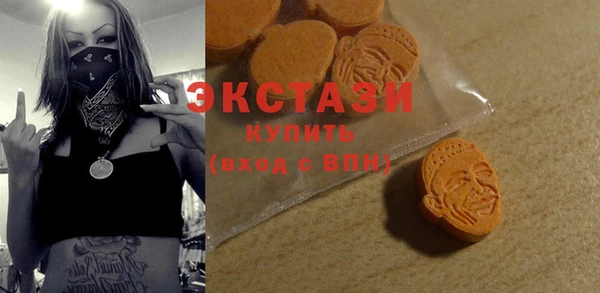 прущие крисы Верея