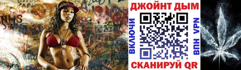 Купить где  Гаврилов Посад  Канабис SATIVA & INDICA 